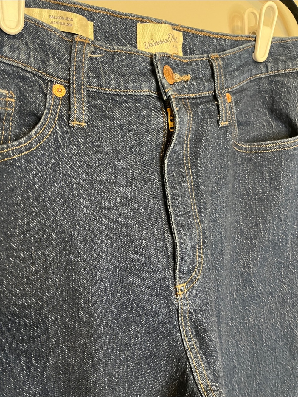 Denim Balloon Blue Jeans Universal Thread - Picture 6 of 12